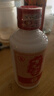 百年糊涂【送禮小瓶白酒組合】52度精品+52度金品小百年 濃香型白酒 52度 175mL 24瓶 +125mL12瓶 曬單實(shí)拍圖