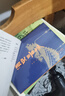 中國文明的歷史系列3本套裝 中國文化的開(kāi)端+春秋戰國+秦漢帝國 中學(xué)課外閱讀日本漢學(xué)大家  后浪 曬單實(shí)拍圖