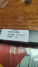 適用于汽車漆亮光清漆筆亮光漆補(bǔ)漆筆透明無色漆模型增光提亮防銹防氧化 亮光清漆筆12ML 曬單實(shí)拍圖