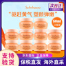 雪花秀（Sulwhasoo）彈力滋盈肌本面霜提拉緊致補水提亮撕拉面膜去黑頭護膚品中樣小樣 雪花秀彈力面霜小樣10瓶共50ml 曬單實(shí)拍圖