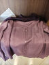 恒源祥桑蠶絲長(cháng)袖t恤女寬松2025春秋媽媽上衣洋氣polo領(lǐng)針織打底衫 紫色 L 108-118斤 曬單實(shí)拍圖