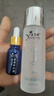 冰菊 玉芳婷祛痘調(diào)理膏20g 三件套（精華液+養(yǎng)護(hù)液+調(diào)理膏） 曬單實(shí)拍圖