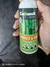 Collonil進口皮衣保養(yǎng)油護理噴霧劑奢侈品包包真皮皮革皮具護理精華液通用 曬單實拍圖