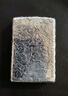 ZIPPO925銀盔甲防風(fēng)煤油打火機五面唐草情人節七夕生日高端禮物送男友 銀唐草【三件套】 曬單實(shí)拍圖