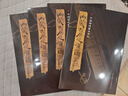 中國簡(jiǎn)牘書(shū)法系列： 內蒙古居延漢簡(jiǎn)（套裝4冊） 附釋文8開(kāi)全彩版印刷 藝術(shù)學(xué)院老師推薦 曬單實(shí)拍圖