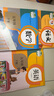 【新華書(shū)店正版】新版小學(xué)5五年級下冊人教版語(yǔ)文數學(xué)英語(yǔ)三起點(diǎn)全套3本教材課本人教版五年級下冊語(yǔ)文數學(xué)英語(yǔ)教科書(shū)五下語(yǔ)數英語(yǔ)PEP教科書(shū) 曬單實(shí)拍圖