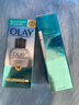 玉蘭油（OLAY）防曬霜隔離戶(hù)外軍訓護膚品小白管美妝禮物化妝品 玉蘭油防曬保濕乳液75ML 曬單實(shí)拍圖
