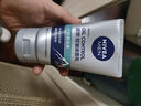 妮維雅（NIVEA）男士洗面奶控油保濕潔面乳深層清潔補(bǔ)水護(hù)膚品清爽冰極潔面新年 控油勁爽潔面乳100g 曬單實(shí)拍圖