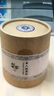 火楓（FIRE-MAPLE）般若單人泡茶杯 鈦水杯戶外徹茶雙層鈦泡茶器鈦杯鈦茶具茶杯 曬單實(shí)拍圖