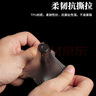 隨燦TPU補漏帳篷天幕雨衣充氣床墊游泳池圈修補貼布丁多功能補漏氣膠 【透明修補貼1卷裝】10cm*2m 曬單實(shí)拍圖
