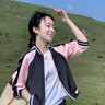 范·愛民高端品牌真絲短外套女春秋新款杭州緞面桑蠶絲棒球防曬開衫上衣女 粉色 XL 推薦120-130斤 曬單實拍圖