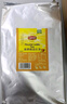 立頓（Lipton）茶包紅茶綠茶茉莉花茶烏龍茶葉辦公室下午茶奶茶原料酒店會(huì)議專(zhuān)供 （酒店專(zhuān)用）160g80包綠茶 曬單實(shí)拍圖