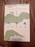 吃茶趣：中國名茶錄 楊多杰 生活書店 多聊茶 愛茶人講述茶文化 揭秘45款中國名茶，公開60件塵封資料 曬單實(shí)拍圖