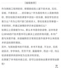 Wireshark網(wǎng)絡(luò )分析就這么簡(jiǎn)單（異步圖書(shū)出品） 曬單實(shí)拍圖