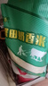 察農新疆特產(chǎn)蟹田奶香米 察布查爾羊脂米香米大米胚芽米粥米2024新米 2.5kg*1袋裝 曬單實(shí)拍圖