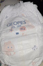 親派親派試用裝親膚系列紙尿褲一體褲拉拉褲體驗裝5片 親膚一體褲XXL5片 通用 曬單實(shí)拍圖