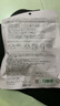 皇后的秘密（Quality first）煙酰胺緊致滋潤保濕  7片裝貼片面膜女生生日禮物 曬單實(shí)拍圖
