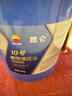 昆侖10號航空液壓油（地面用）16kg/18L 曬單實(shí)拍圖