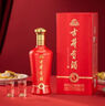 古井貢酒 禮贊整箱裝+駱駝易行營地車 曬單實(shí)拍圖
