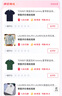 LAUREN RALPH LAUREN美國(guó)拉夫勞倫襯衫男純棉商務(wù)休閑長(zhǎng)袖襯衣男牛津紡免燙polo上衣男 白色 M 建議體重-121-140斤 曬單實(shí)拍圖