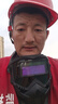 電焊面罩自動(dòng)變光焊工面罩氬弧焊焊帽頭戴式防烤臉隔熱面具眼鏡 【真不打眼】綠色視野款+10片保護片 曬單實(shí)拍圖