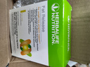 康寶萊（HERBALIFE）仙人掌粉美食搭子康寶萊逸脂梨果仙人掌粉原裝進口30條/盒 逸脂梨果粉30條（26.1到期） 曬單實拍圖