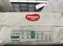 好奇（Huggies）【補貼價(jià)搶購】小森林升級新款森林密語(yǔ)嬰兒尿不濕紙尿褲超薄透氣 紙尿褲XL30(12-17kg)片 曬單實(shí)拍圖