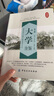 四書全鑒(套裝共4冊） 曬單實拍圖
