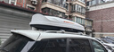 酷斯特大眾途觀(guān)/途觀(guān)L/途岳/途昂/Polo途鎧車(chē)頂行李箱suv通用大容量超薄 珠光白600L雙開(kāi)+超靜音橫桿 曬單實(shí)拍圖