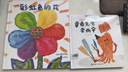新華書(shū)店官方正版章魚(yú)先生有辦法系列章魚(yú)先生賣(mài)雨傘系列 全套5冊韓煦作品章魚(yú)先生要比賽藏哪兒過(guò)生日去拍照賣(mài)雨傘2-5歲寶寶孩子啟蒙認知繪本幼兒園圖畫(huà)故事書(shū)籍 章魚(yú)先生賣(mài)雨傘 曬單實(shí)拍圖