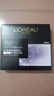 歐萊雅（LOREAL） 面膜黑精華女小黑瓶精華青春酵素補水保濕面膜送老婆媽媽禮物 小黑瓶面膜31片 曬單實拍圖
