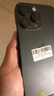 【已驗(yàn)機(jī)】Apple iPhone蘋(píng)果12/13/14 Pro系列 二手手機(jī)二手蘋(píng)果手機(jī) 蘋(píng)果15 pro 256G【免息零首付+贈(zèng)配件大禮包】 品質(zhì)保障【顏色內(nèi)存可下拉看檢測(cè)報(bào)告】 曬單實(shí)拍圖