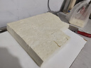 乾尊豆腐機全自動(dòng)商用一體機豆漿機渣漿分離早餐店餐廳食堂蒸汽煮漿磨漿機不銹鋼大型彩色花生豆腐腦機 50型豆腐一體機【燃氣款】 曬單實(shí)拍圖