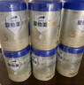 愛他美（Aptamil）卓傲3段800克（卓萃新國標(biāo)）幼兒配方奶粉 （歐洲原裝進(jìn)口） 卓傲3段800克多罐（咨詢更劃算） 曬單實(shí)拍圖
