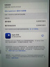 iPad Pro 11英寸 2024款M4芯片 ipadpro WiFi版 平板電腦 銀色 256G Wifi版 美版原封 曬單實(shí)拍圖