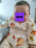 童泰寶寶套裝秋冬嬰兒衣服男童女童夾棉內(nèi)衣TS34D430-DS 卡其 73cm  曬單實拍圖