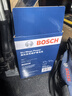 博世(BOSCH)汽車(chē)電瓶蓄電池免維護80D26R 12V哈弗H6/力帆720以舊換新 曬單實(shí)拍圖
