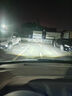 車(chē)燈熊適用24-25款吉利星愿led大燈泡改裝前超亮遠近一體強悍激光汽車(chē)燈 星愿 2025款 310km 青春版 兩只裝 曬單實(shí)拍圖