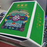 虎標 安溪鐵觀音清香型特級烏龍茶小盒嘗鮮裝 96g自己喝方便攜帶 曬單實拍圖