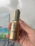 御泥坊小金瓶緊致精華液緊致彈潤淡化細紋補水保濕抗衰老面部肌底液正品 小金瓶緊致精華液 30ml 曬單實拍圖