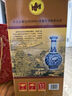 咸亨紹興黃酒 珍品三十年典藏2.5L 正宗紹興特產(chǎn)陳釀老酒高端送禮佳品 珍品三十年典藏 2.5L 1壇 禮盒裝 曬單實(shí)拍圖