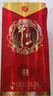 牛欄山二鍋頭 喜酒42度500ml*6瓶 白酒整箱濃香型婚慶招待 42%vol 500mL 6瓶 曬單實(shí)拍圖