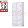 延尊加厚更衣柜員工柜存放儲物柜鐵皮柜多門(mén)柜學(xué)校工廠(chǎng)宿舍帶鎖柜定制 十門(mén)更衣柜 曬單實(shí)拍圖