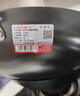 炊大皇（COOKER KING） 炒鍋鐵鍋無(wú)涂層家用炒菜鍋電磁爐燃氣煤氣灶明火通用 鐵鍋  DJ32ZT 32cm 曬單實(shí)拍圖