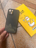 奶小鴨（NEYAA）【國風(fēng)新款】適用蘋(píng)果15手機殼 iphone15保護套國風(fēng)羊巴皮全包防摔超薄簡(jiǎn)約輕奢皮質(zhì)男女款 灰色 曬單實(shí)拍圖