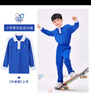 YALOTT【雅蘭特】升級版深圳小學(xué)生校服秋季運動(dòng)服透氣柔軟舒適長(cháng)袖長(cháng)褲 升級版小學(xué)秋上衣（男） 130 曬單實(shí)拍圖