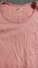 宜而爽秋冬季【一等品新疆棉】保暖上衣100%純棉女士?jī)?nèi)衣棉毛衫秋衣女 曬單實(shí)拍圖