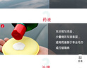 龜牌（Turtle Wax）硬殼去污蠟 黑白色車通用液體汽車蠟 劃痕汽車 曬單實(shí)拍圖