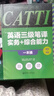 全國翻譯專業(yè)資格（水平）考試.CATTI英語三級筆譯實(shí)務(wù)+綜合能力一本通：精講+訓(xùn)練 曬單實(shí)拍圖