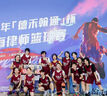 城市名義雙面籃球服套裝男女美式球衣兩面穿比賽訓(xùn)練隊服定制成人籃球背心 8909-酒紅白【雙面球服】 2XL碼（170-175CM 130-150斤） 曬單實拍圖